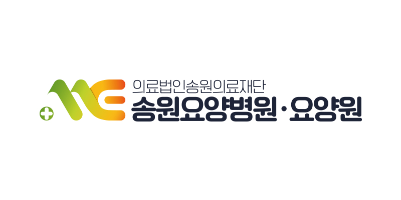 송원장례문화원